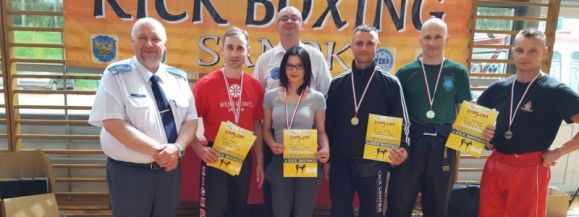 PODW&Oacute;JNE ZWYCIĘSTWO