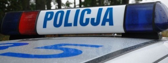 ODNALEZIONO AŻ 16 POSZUKIWANYCH!