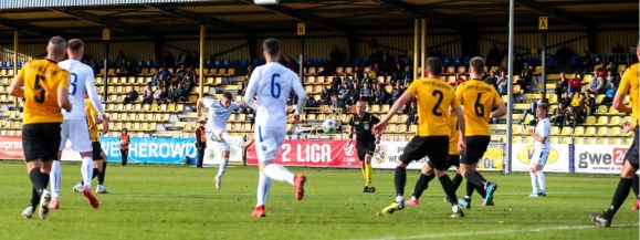 PRZEGRANA Z REZERWAMI LECHA