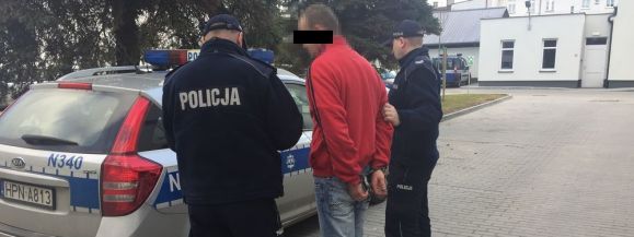 ROZB&Oacute;J RECYDYWISTY